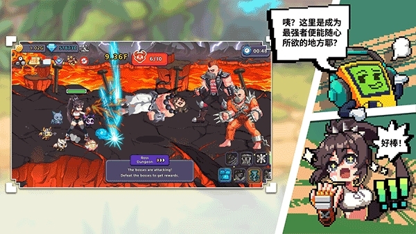 异世界格斗少女养成记最新版