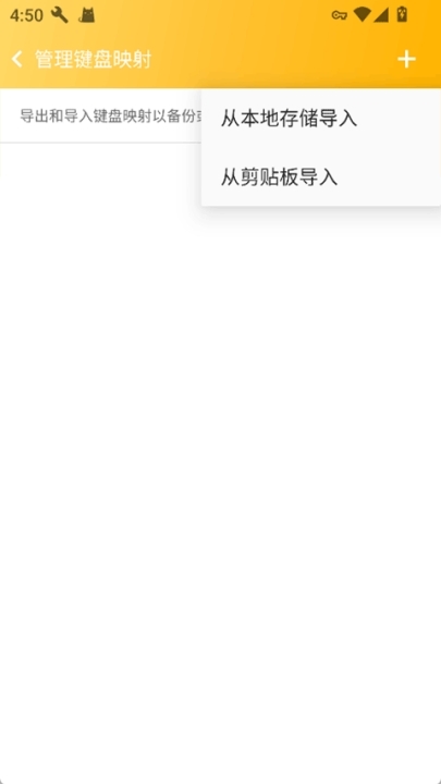 panda touch pro最新版本