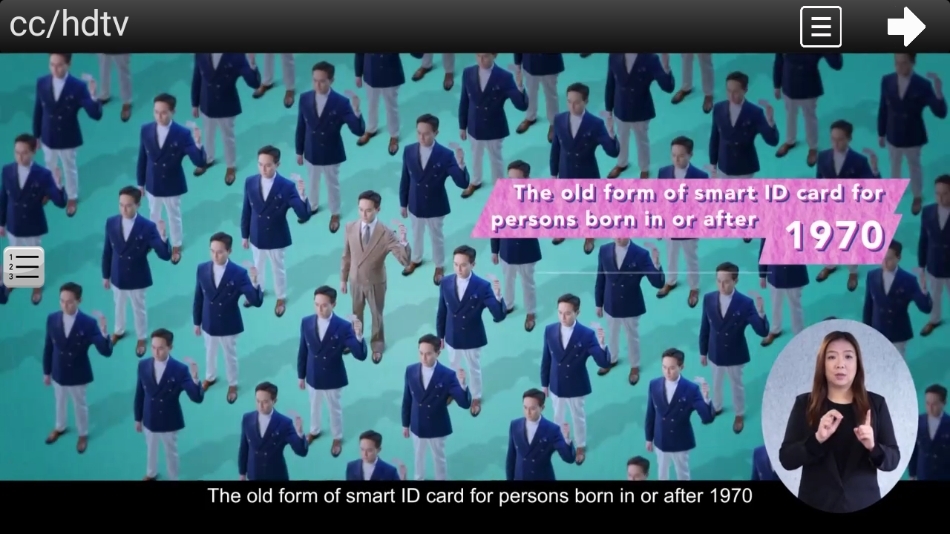 hdtv电视直播最新版