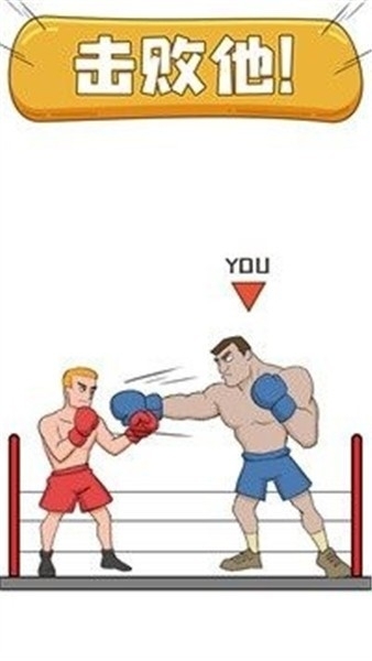 烧脑大冒险游戏安卓版