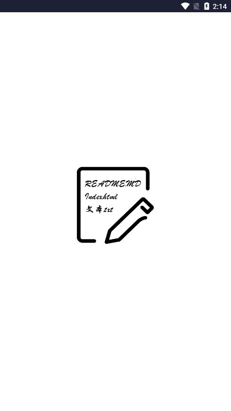 txt文本编辑器手机版