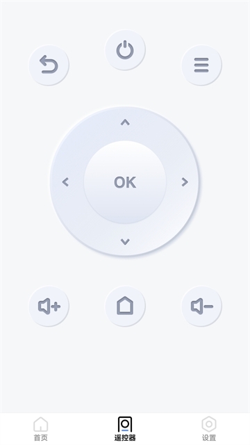 爱投屏免费版app
