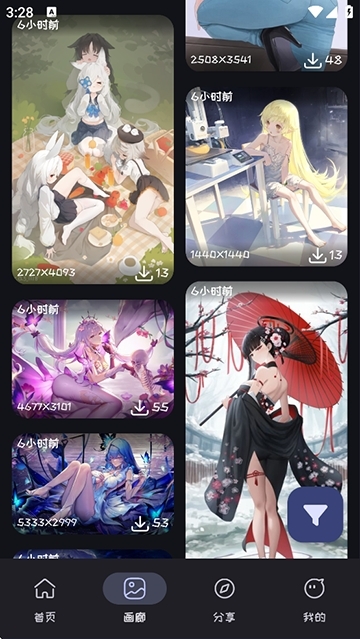 mi动漫官方正版