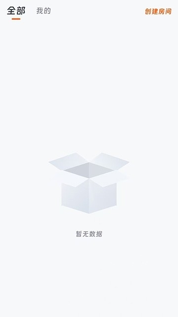 闪映剧场无广告最新版