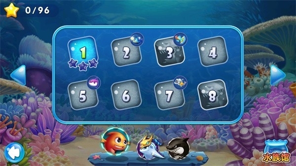 大鱼吃小鱼3手游官方正版