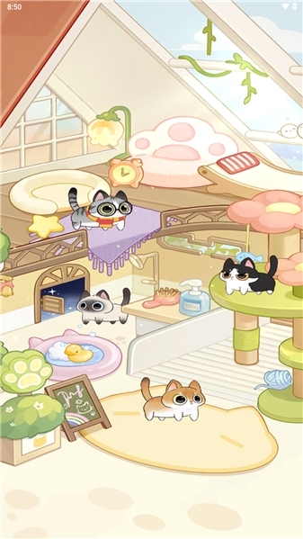 冲个毛线红包版游戏