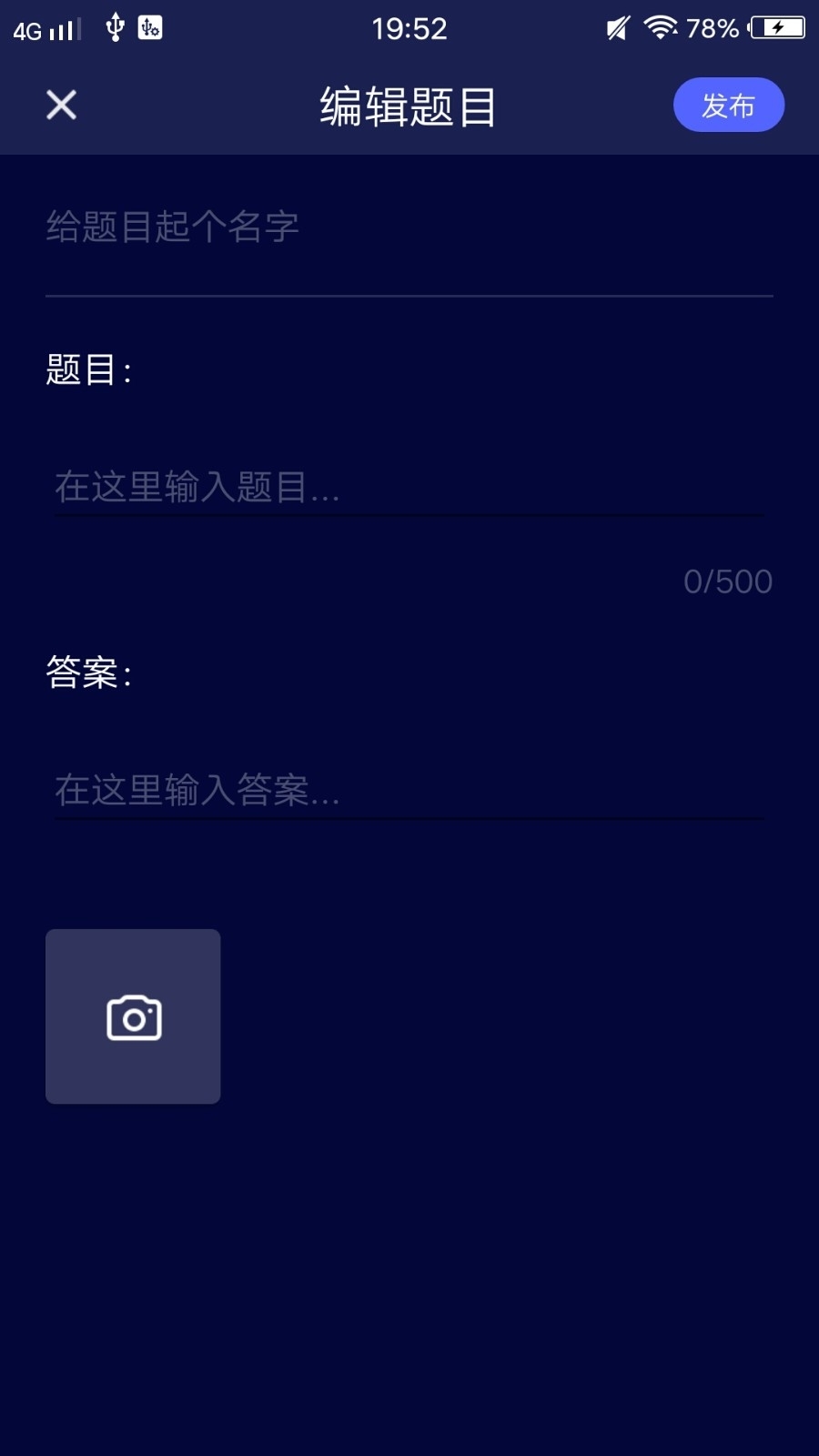 小波视频官方版