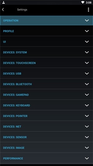 Tincore KeyMapper最新版