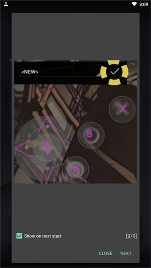 Tincore KeyMapper最新版