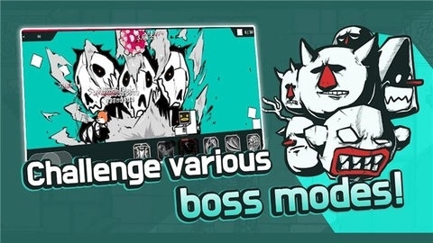 破墙而出游戏官方版