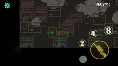 保卫粮仓手机版游戏