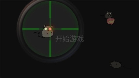 保卫粮仓手机版游戏