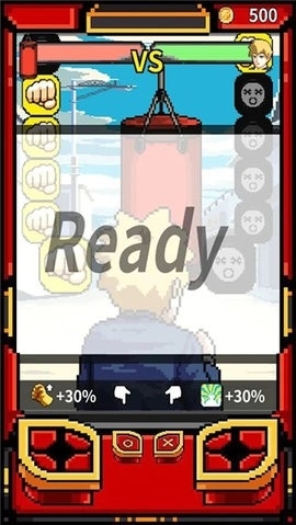 高手养成记游戏官方版