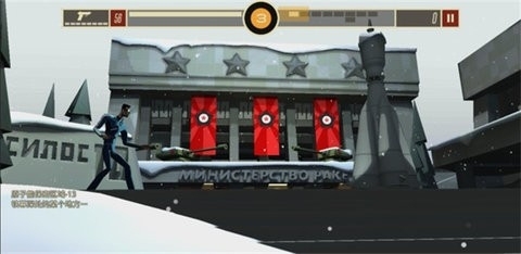 反击间谍中文官方版