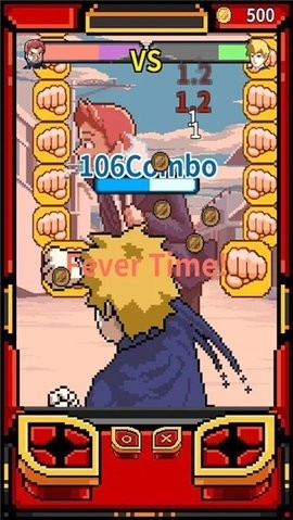 高手养成记游戏官方版