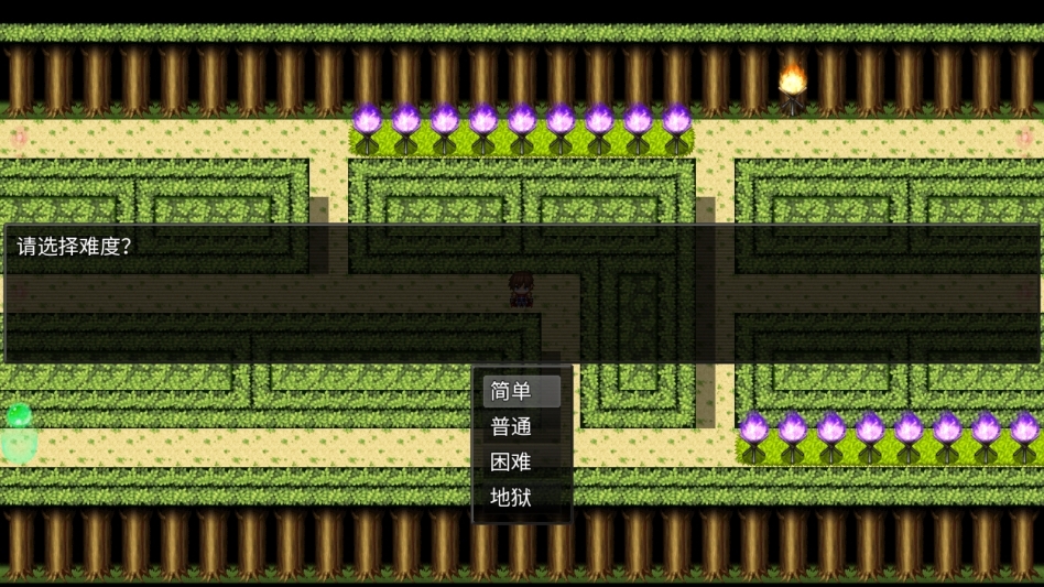 派克斯塔防游戏官方版