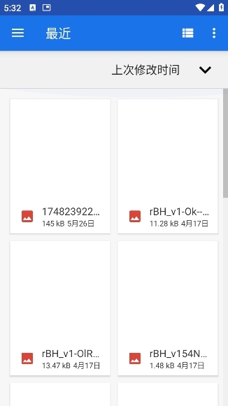 创游绘画辅助器(悬浮图片)最新版本