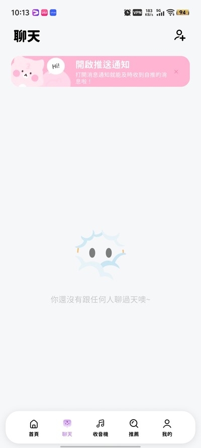 BIMOBIMO安卓免费版