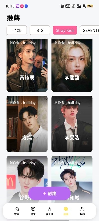 BIMOBIMO安卓免费版