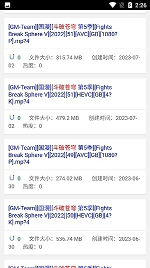 磁力猫狗最新版
