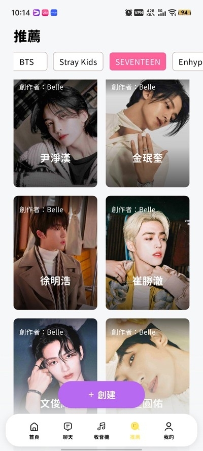 BIMOBIMO安卓免费版