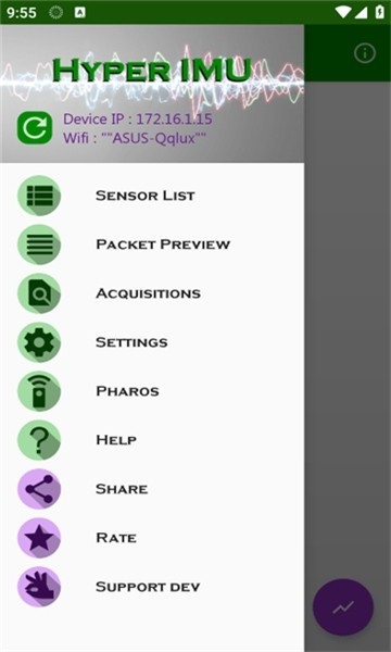 hyperimu修复陀螺仪安卓版