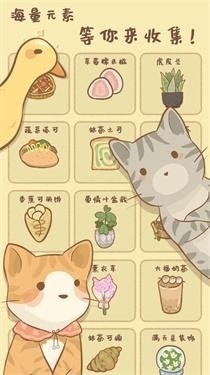 鼹鼠同行手游最新版