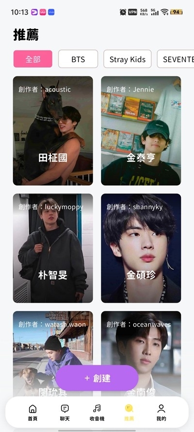 BIMOBIMO安卓免费版