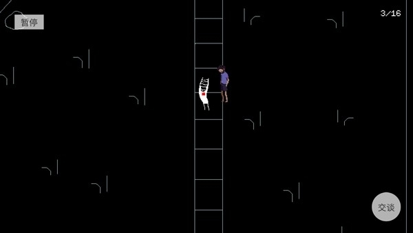 请牢记重制版中文版游戏