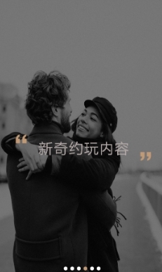 墨探长APP安卓官方版