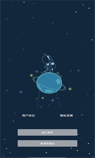 祯率猫120帧最新版