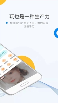 海角社区app最新版