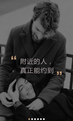 墨探长APP安卓官方版