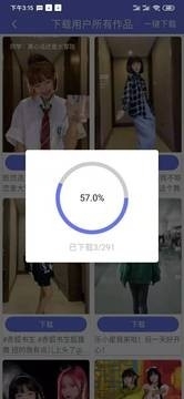 小男孩去水印官方正版