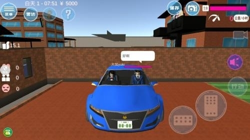 模拟都市恋爱游戏安卓版