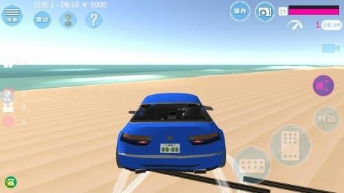 模拟都市恋爱游戏安卓版