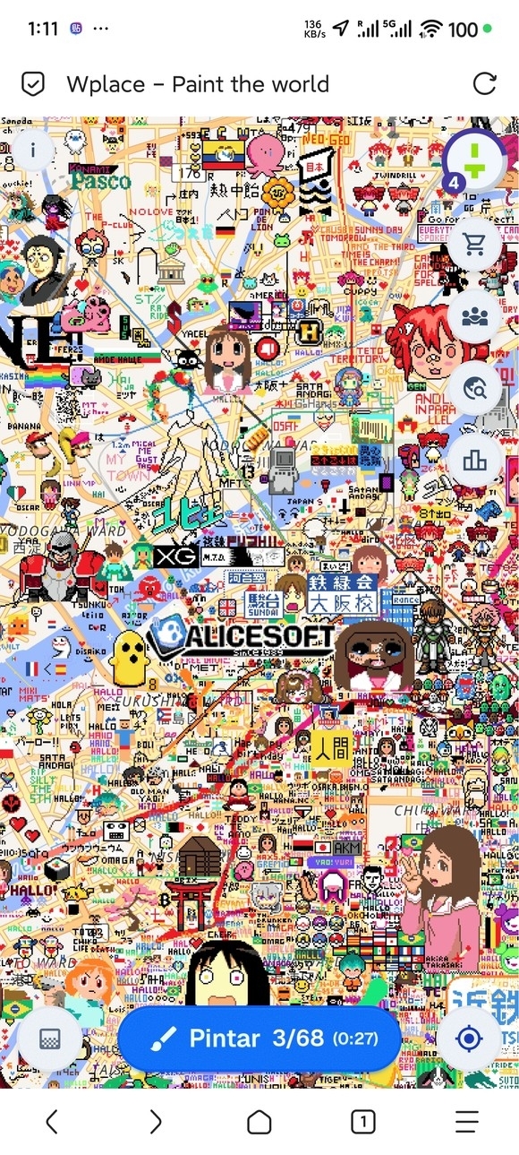 Wplace像素地图官方版