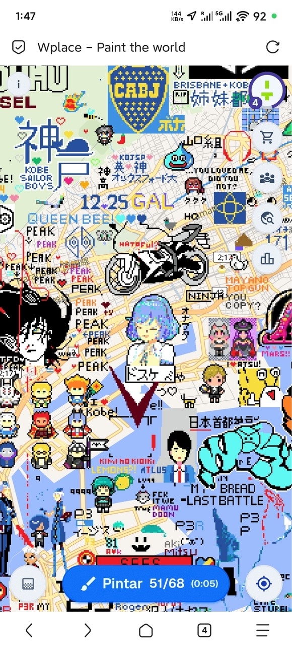 Wplace像素地图官方版