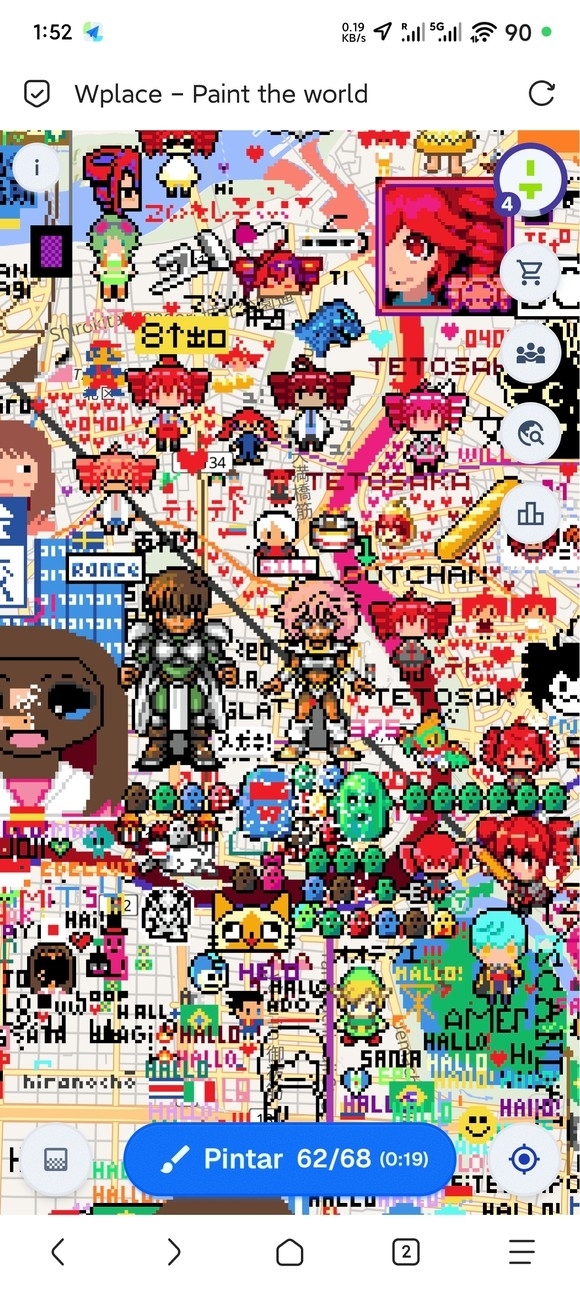 Wplace像素地图官方版