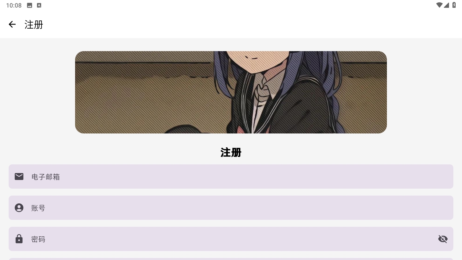 萌宅社区游戏库官方版