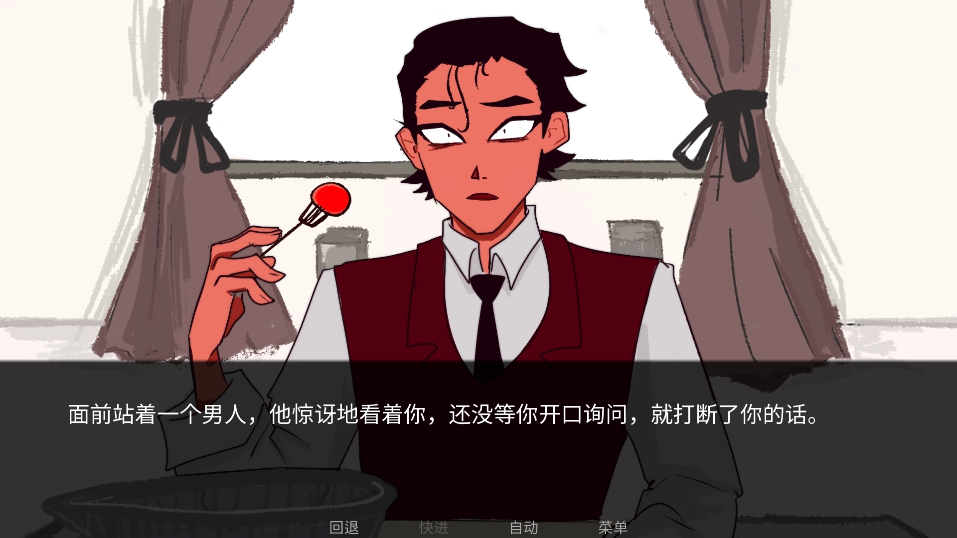 toeatagod（吃人天神）官方正版