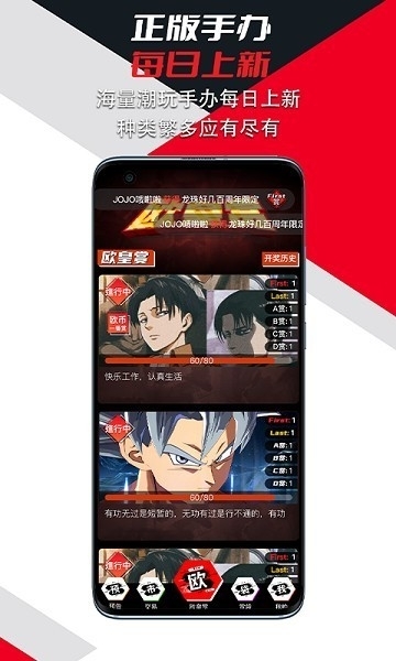 漫圈官方最新版