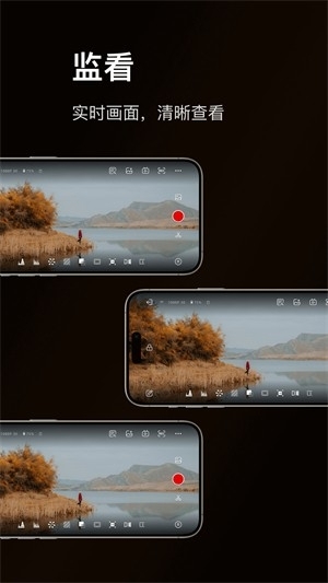 猛玛图传APP最新官方版