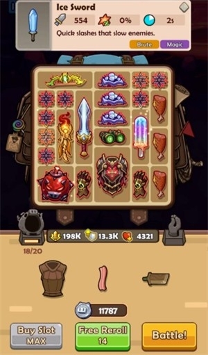 背包大师异世界无广告版游戏