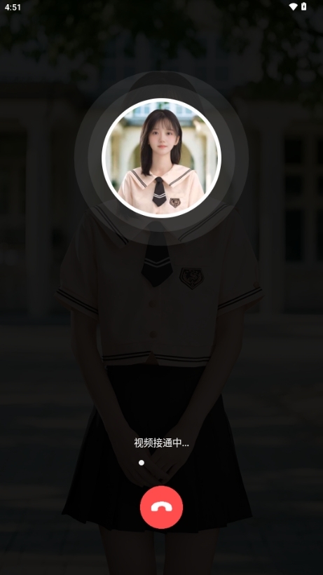 他她它官方安卓版