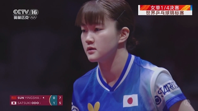 星火电视海外版最新版