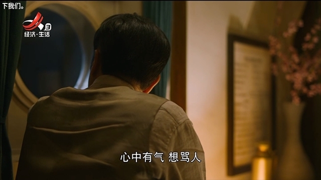 星火电视海外版最新版