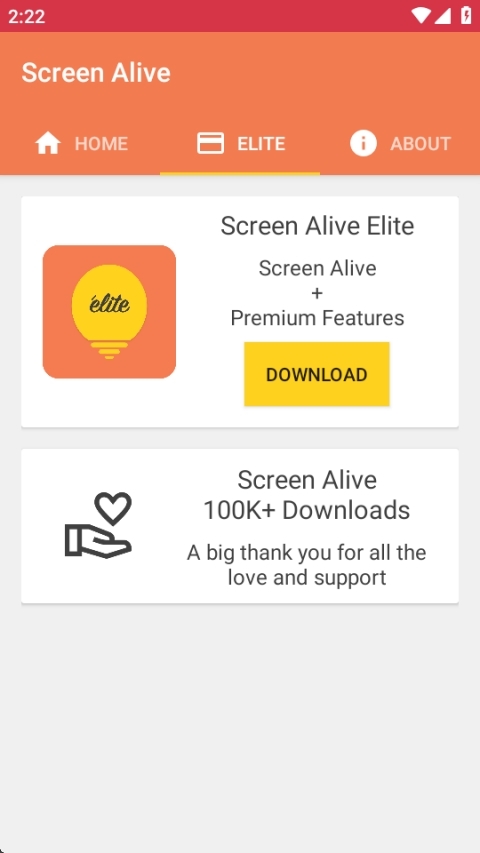屏幕常亮助手Screen Alive安卓版