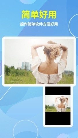 酷投屏app最新版