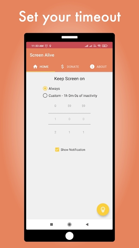 屏幕常亮助手Screen Alive安卓版